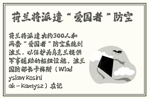 情侣插100种秧姿势参考绘画斗图表情包